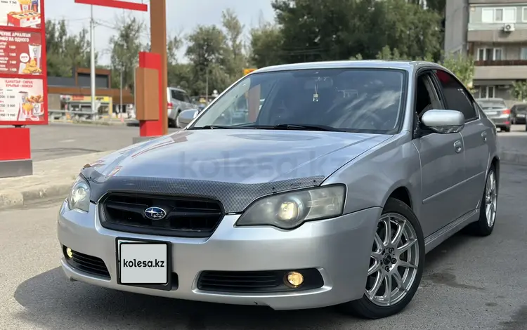 Subaru Legacy 2005 года за 5 000 000 тг. в Алматы