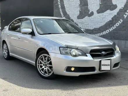 Subaru Legacy 2005 года за 5 000 000 тг. в Алматы – фото 8