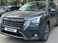 Subaru Forester 2023 годаүшін14 990 000 тг. в Алматы