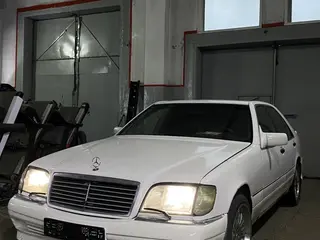 Mercedes-Benz S 320