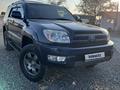 Toyota 4Runner 2004 годаfor11 800 000 тг. в Тараз – фото 19