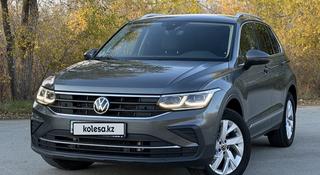 Volkswagen Tiguan 2021 года за 12 700 000 тг. в Костанай