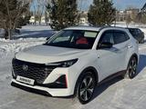 Changan CS55 Plus 2023 года за 8 900 000 тг. в Павлодар – фото 2