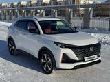 Changan CS55 Plus 2023 года за 8 900 000 тг. в Павлодар