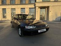 Toyota Carina E 1996 годаүшін2 400 000 тг. в Караганда