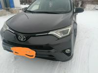 Toyota RAV4 2016 годаүшін10 200 000 тг. в Актобе