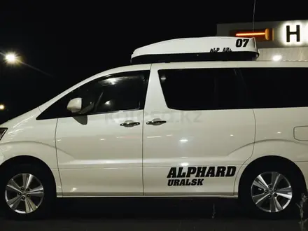 Toyota Alphard 2005 года за 8 000 000 тг. в Уральск – фото 5