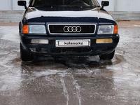Audi 80 1991 года за 1 700 000 тг. в Караганда