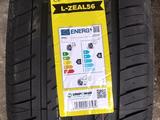 Шины SONIX 245/50R20 L-ZEAL 56 за 50 000 тг. в Алматы