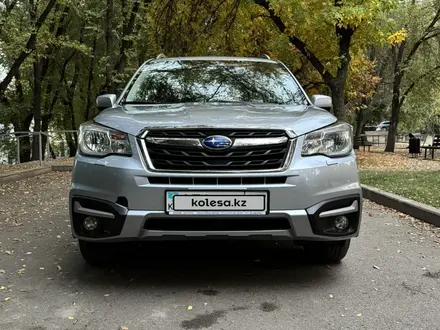 Subaru Forester 2016 года за 9 350 000 тг. в Алматы – фото 9