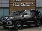 Lexus LX 570 2014 года за 26 430 000 тг. в Алматы