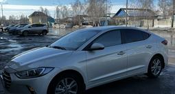 Hyundai Elantra 2017 года за 8 200 000 тг. в Костанай