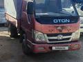 Foton  Auman BJ32xx 2012 года за 2 100 000 тг. в Алматы – фото 5