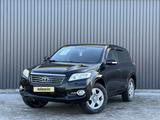 Toyota RAV4 2012 года за 9 290 000 тг. в Актобе