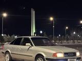 Audi 80 1992 годаүшін1 450 000 тг. в Тараз