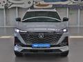 Changan CS55 Plus Luxe 2025 года за 8 990 000 тг. в Алматы – фото 2