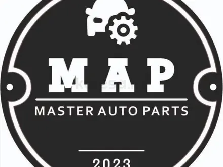 Master auto parts в Астана