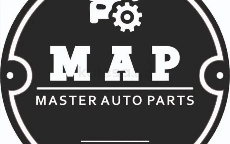 Master auto parts в Астана