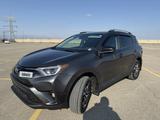 Toyota RAV4 2017 годаүшін9 800 000 тг. в Актау – фото 2