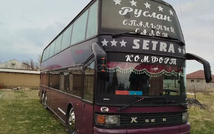 Setra  Comfort Class 1994 годаүшін12 000 000 тг. в Шаян