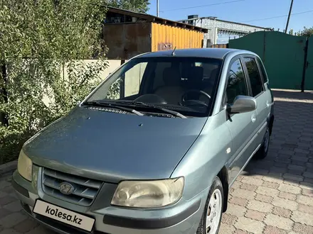 Hyundai Matrix 2004 года за 3 200 000 тг. в Алматы – фото 2