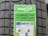 ARDUZZA 225/55R17 за 27 500 тг. в Алматы