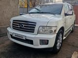 Infiniti QX56 2005 годаүшін4 700 000 тг. в Талдыкорган