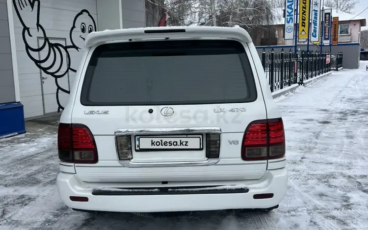 Lexus LX 470 1998 годаүшін5 300 000 тг. в Семей