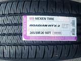 Шины Nexen 265/50/R20 Roadian HTX 2 за 71 000 тг. в Алматы