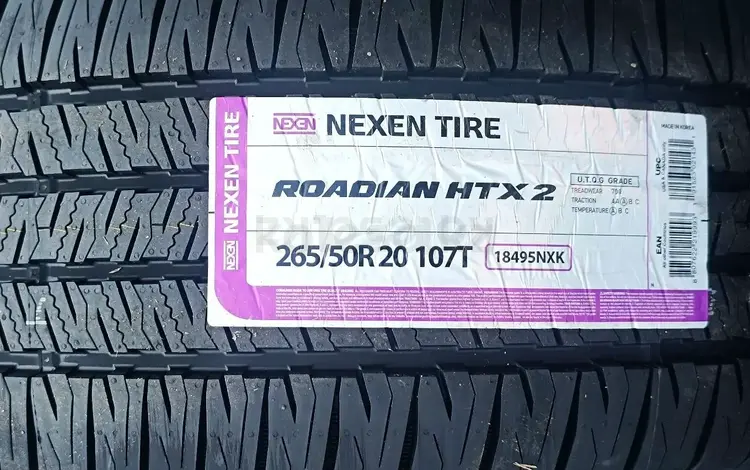 Шины Nexen 265/50/R20 Roadian HTX 2 за 81 000 тг. в Алматы