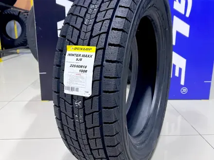 225/60R18 Dunlop Япония SJ8 за 65 000 тг. в Алматы