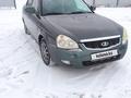 ВАЗ (Lada) Priora 2170 2011 года за 1 990 000 тг. в Актобе – фото 7