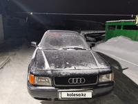 Audi 80 1992 годаүшін1 500 000 тг. в Кокшетау