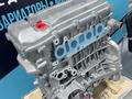 Новый двигатель JAC LIFAN CHERY EXEED JETOUR GEELY HAVAL — масло в подарок за 550 000 тг. в Павлодар – фото 2