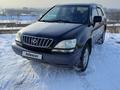 Lexus RX 300 2001 годаүшін7 000 000 тг. в Усть-Каменогорск – фото 17