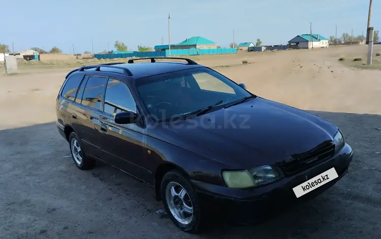 Toyota Caldina 1992 года за 1 500 000 тг. в Кабанбай (Урджарский р-н)