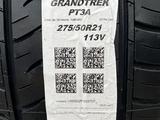Летние шины Dunlop Grandtrek PT3A 275/50 R21 за 200 000 тг. в Алматы – фото 3