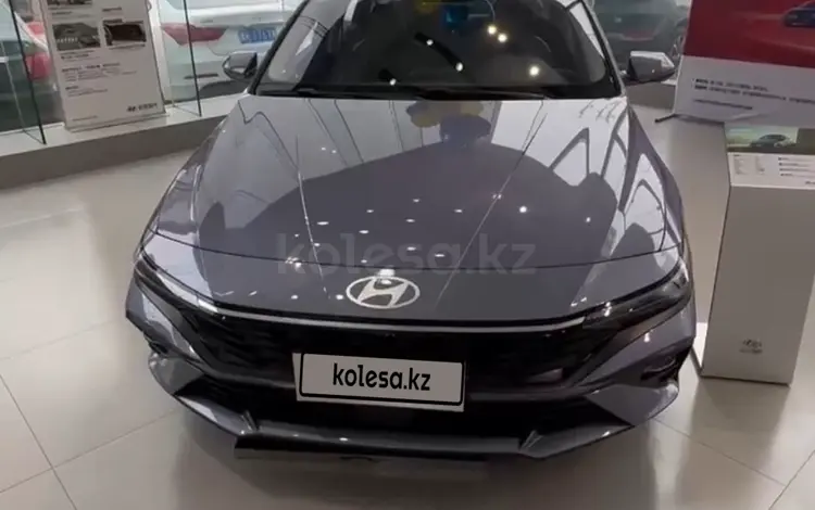 Hyundai Elantra 2023 годаүшін9 190 000 тг. в Алматы