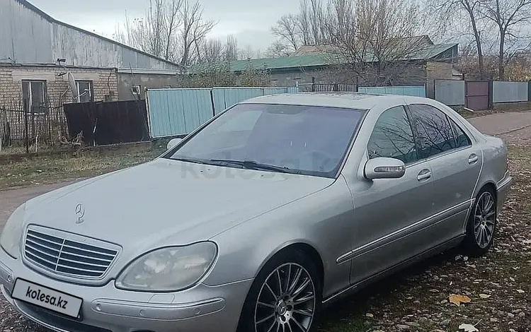 Mercedes-Benz S 320 1999 годаүшін4 100 000 тг. в Алматы