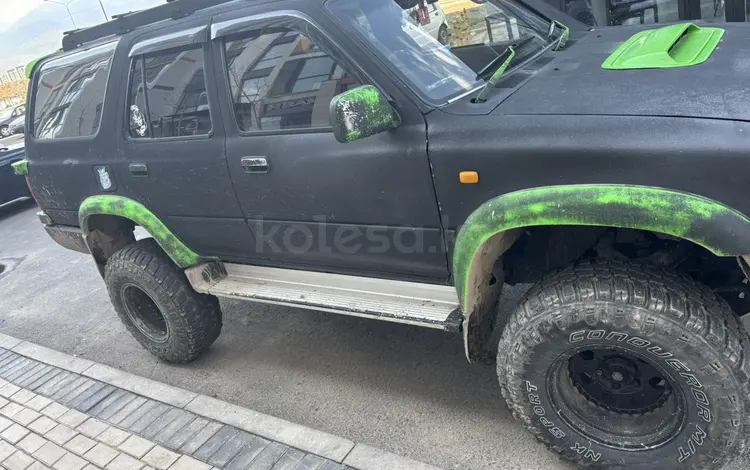 Toyota Hilux Surf 1994 года за 3 500 000 тг. в Алматы