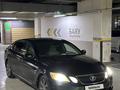 Lexus GS 300 2006 года за 4 600 000 тг. в Алматы – фото 6