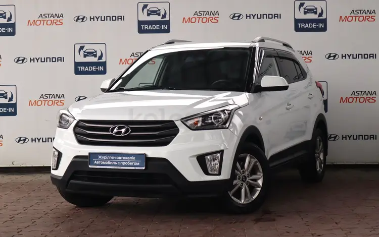 Hyundai Creta 2017 года за 8 800 000 тг. в Алматы