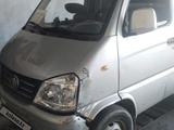 FAW 1024 2014 годаfor2 500 000 тг. в Талдыкорган – фото 3