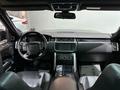 Land Rover Range Rover 2015 годаүшін23 929 688 тг. в Караганда – фото 15