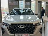 Chery Tiggo 7 Pro 2023 годаfor10 390 000 тг. в Астана