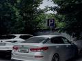Kia K5 2021 года за 8 000 000 тг. в Алматы – фото 5