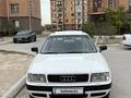 Audi 80 1993 годаүшін2 100 000 тг. в Кызылорда – фото 20