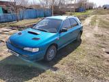 Subaru Impreza 1994 года за 1 950 000 тг. в Убаганское – фото 4