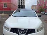 Nissan Qashqai 2013 года за 5 500 000 тг. в Жанаозен