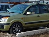 Ford Fusion 2007 года за 5 500 000 тг. в Житикара